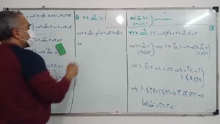 جلسه 14 گسسته دوازدهم به همراه جزوه