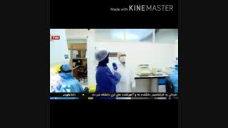 اخبار پژوهشگاه