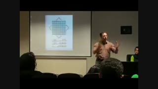 مرزهای تمدنی ایران بزرگ - بخش نخست - استاد شروین وکیلی