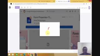 ایجاد تاریخ آزمون ، ساعت آزمون و مدت دار کردن آزمون در گوگل فرم - گوگل فرم قسمت دوم