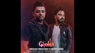 آهنگ هی با توام مو مشکی عشق خوشگل من میثم ابراهیمی