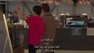 RUN BTS ران بی تی اس!قسمت 118 با زیرنویس فارسی چسبیده