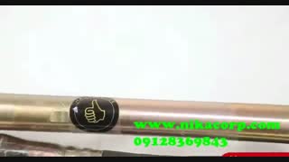 شیلنگ ویبراتور بنزینی- شیلنگ ویبراتور مکانیکی