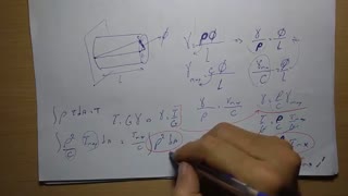 فصل 3 - صفحه 5-پیچش