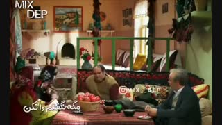 مگه نگفتم وا نکن....