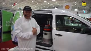 بخارشوی optima