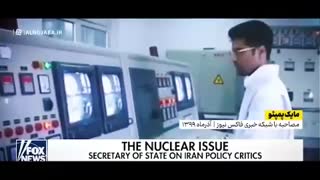 زوایای پنهان پدر هسته‌ای ایران؛  شهید محسن فخری زاده؛ shahid fakhrizadeh