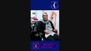 فیلم واقعی بعد از  جراحی منیسک زانو