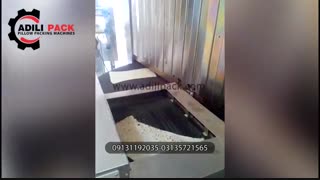 دستگاه بسته بندی نان عدیلی