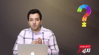 آیا میتوان از یک کلمه کلیدی برای چند صفحه استفاده کرد؟