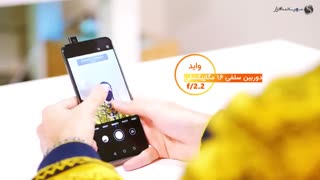 جعبه گشایی و بررسی اجمالی گوشی هواوی Y9a