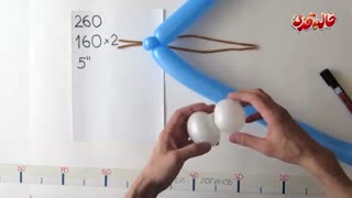 عروسک های بادکنکی - قسمت 20 - سنجاقک