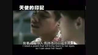 My Brother 2004 korea trailer