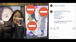 آپدیت های دیروز نفس بی نام(پارک شین هه) FULL HD کمیاب کامل(داریم تماشا میکنیم)