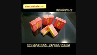 کرم ضد آ فتاب   عصاره چای سبز عصاره  روغن جوجوبا قویترین مرطوب کننده و آبرسان