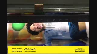 چاپ بنر تبلیغاتی ایکس ویژن (لوازم خانگی ایکس ویژن)