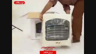 قیمت بخاری گازی بدون دودکش در انتخاب سنتر