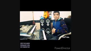 اموزش ارگ ۰۹۲۱۲۴۱۴۴۳۰یک آهنگ شاد مجلسی با نوازندگی خودم فروش پکیج آموزشی ارگ