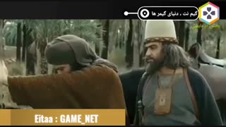 مختار و پابجی • گیم نت