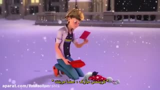 میراکلس تنهایی