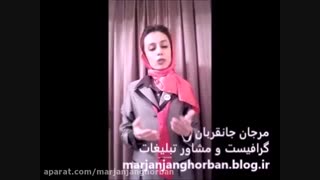 شما سواد تبلیغات و بازاریابی ندارید!!