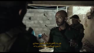 بخش قابل تاملی از فیلم جدید شبکه نت فلیکس درباره جنگ با داعش در عراق