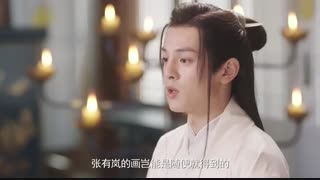 سریال چینی باران عشق ابدی قسمت 04 با زیرنویس فارسی /Eternal Love Rain Chinese Drama 2020