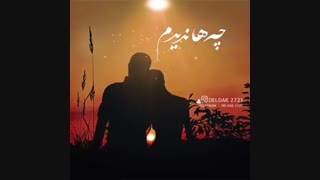 باز من بیخابم اما نمیتوانم که برم به سوی لالا مخاطب نداره