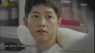 میکس زیبایی از سریال کره ای نسل خورشید ( جون پناه - معین راهبر)-480p