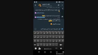 آموزش دانلود از فیلیمو روش2020