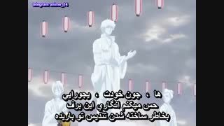 گینتاما قسمت 38 Gintama