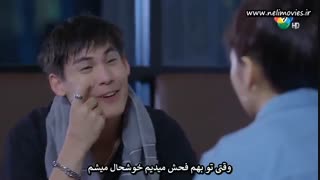 سریال تایلندی حلقه نفرت (زیرنویس چسبیده) قسمت هفتم