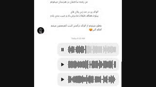 | کسب درآمد از اتوکد |