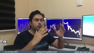 آیا حجم های فیوچر قابل اعتماد هستند؟       orderbook