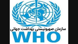 افشاگری دکتر حسن اکبری دندان مصنوعی