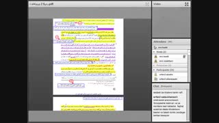 دینی 9آذر