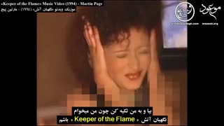 I Pet Goat 2.99 - Part 11 - English