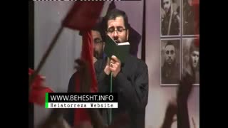 کربلا رویائیه - حسین سیب سرخی