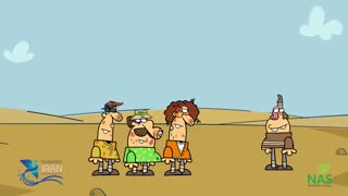 دیرین دیرین - هتل کیلتون