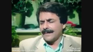 علیرضا افتخاری، امان از این دل، سه گاه