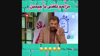 * از خنده روده بر شدم