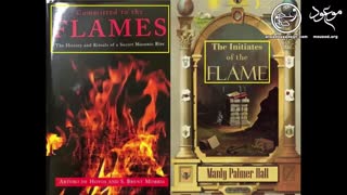 The Kabbalah, Martin Page, and the Keepers of  the flame