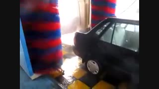 کارواش دروازه ایی