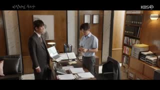 قسمت دوم سریال کره ای Cheat On Me If You Can 2020 - با زیرنویس فارسی