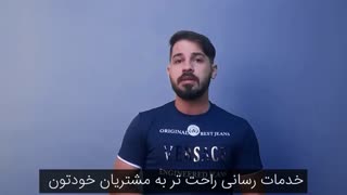5 فرصتی که داشتن فروشگاه اینترنتی به شما می دهد