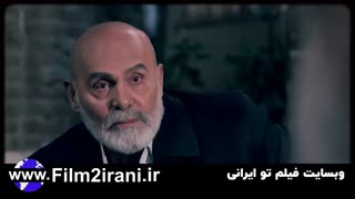 دانلود سریال آقازاده قسمت 24 | دانلود قسمت 24 سریال اقازاده