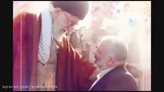 تنهایی رهبر