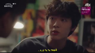 دعوا سر ملافه