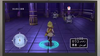 انیمه Kamisama ni Natta Hi قسمت 7 با زیرنویس پارسی