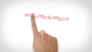 بازارجات تسهیلات bazarjat.ir